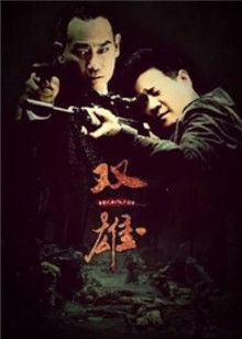 米菲兔 – 先口后足直到射 [1V/411MB]